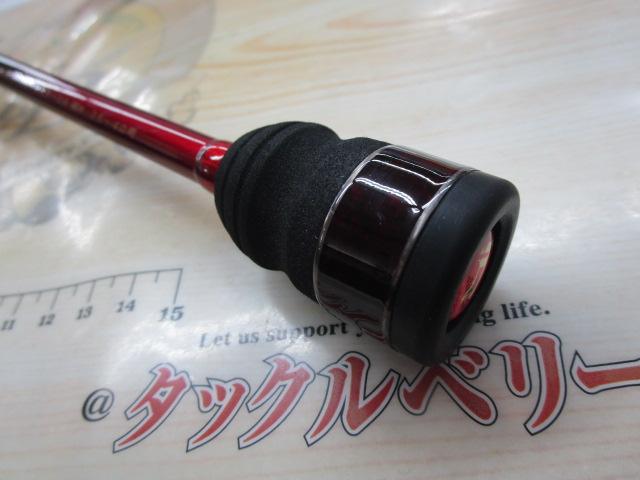 レスターホープスローテーパー+ 800