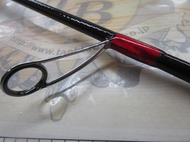 レスターホープスローテーパー+ 800