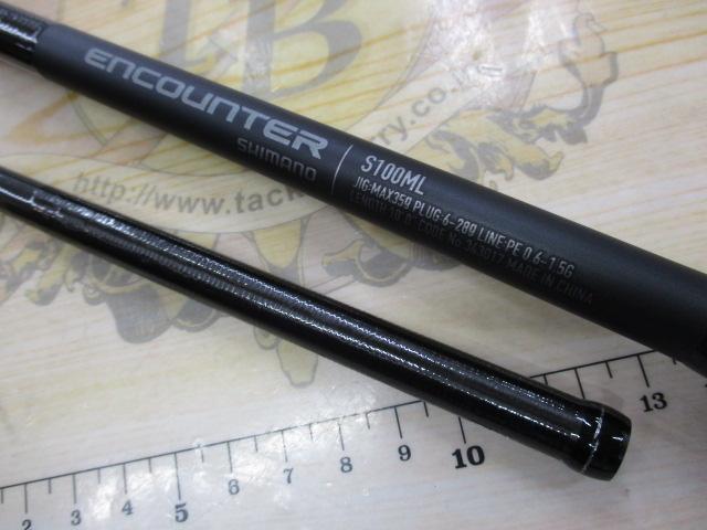 24エンカウンター S100ML