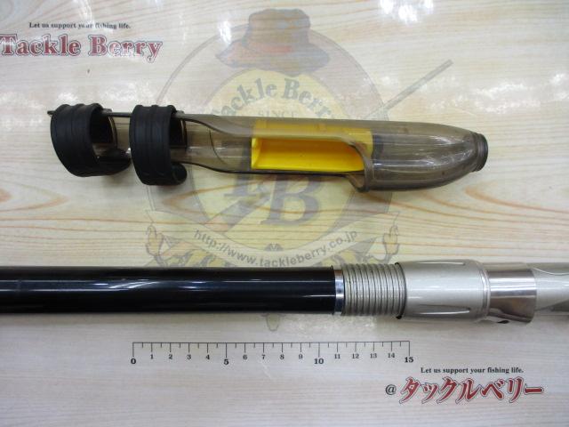 波濤レジェンド 4-53遠投