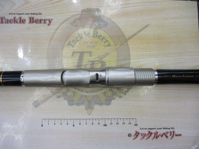 波濤レジェンド 4-53遠投