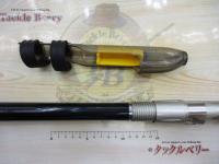 波濤レジェンド 4-53遠投