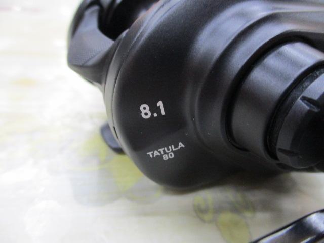 タトゥーラ TW 80XH