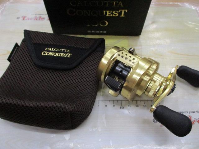 21カルカッタコンクエスト 100