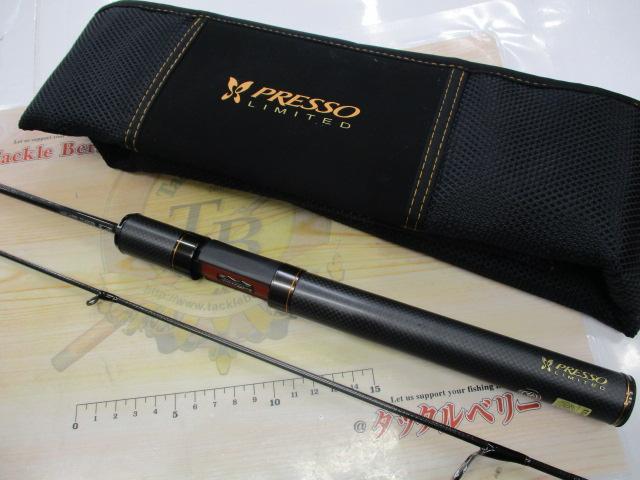 プレッソLTD AGS 58L