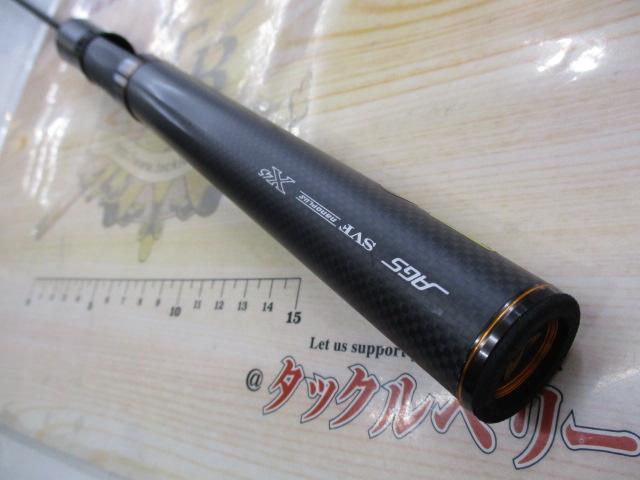 プレッソLTD AGS 58L