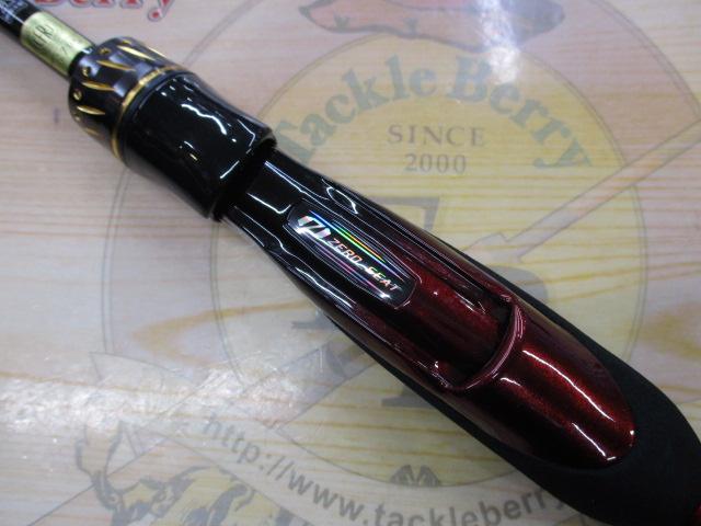 月下美人MX 710ML-T・J