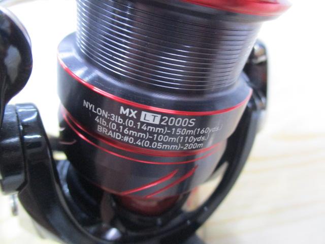 18月下美人MX LT2000S