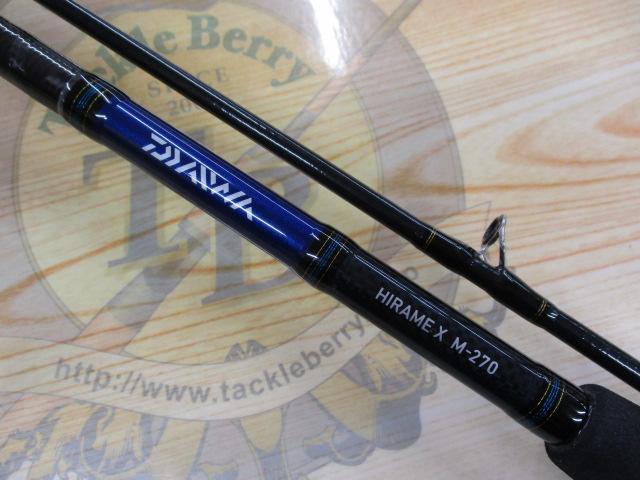 ヒラメX M-270