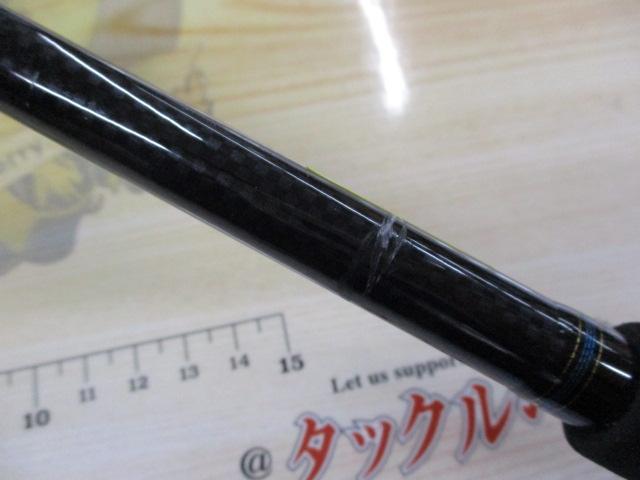 ヒラメX M-270