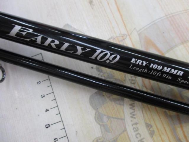 アーリー109 ERY-109MMH