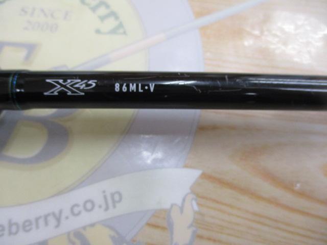 エメラルダス 86ML・V