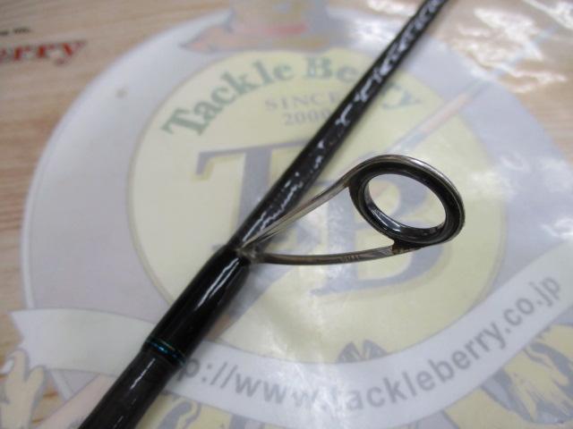 エメラルダス 86ML・V