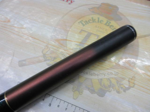 連山抜 硬調71MR