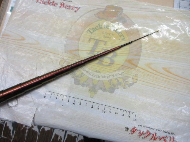 連山抜 硬調71MR