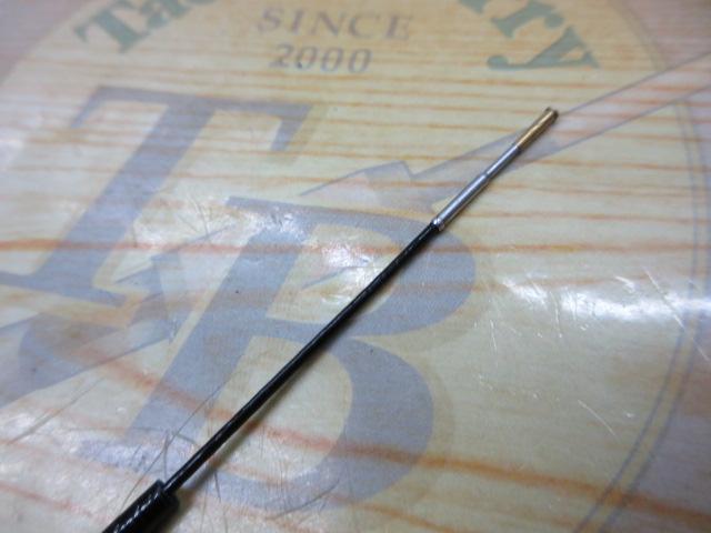 連山抜 硬調71MR