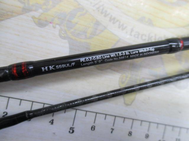 13カーディフエクスリード HK S59UL/F