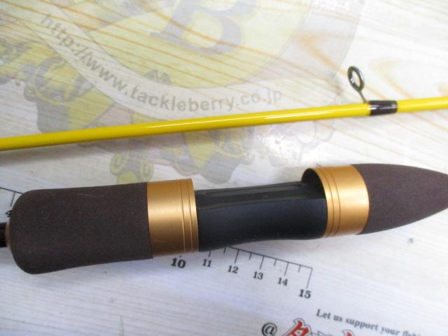 99ツーナインプラス 60UL-e チョコバナナ 