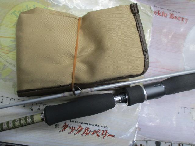 ハートランド HL762MMLFS-08