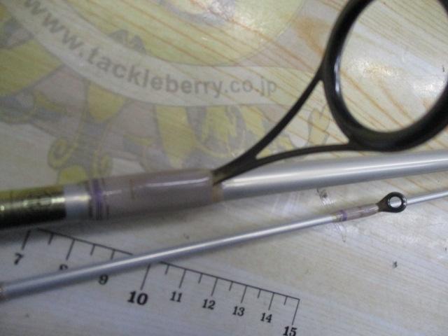 ハートランド HL762MMLFS-08