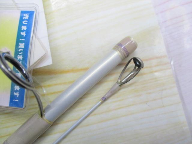 ハートランド HL762MMLFS-08
