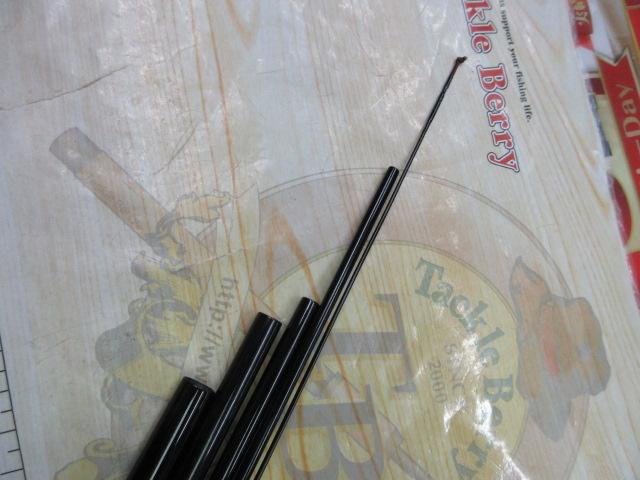 朱紋峰 飛造り 14