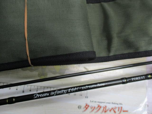 ストリームインフィニティー86H エクストリームチューン