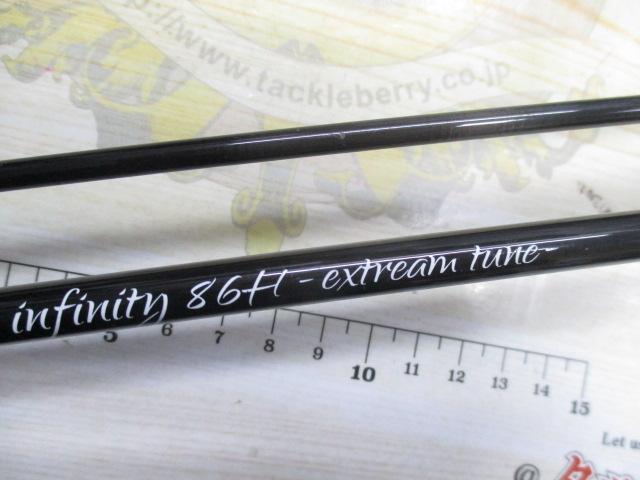 ストリームインフィニティー86H エクストリームチューン