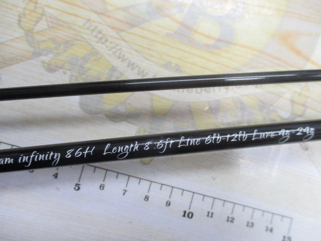 ストリームインフィニティー86H エクストリームチューン