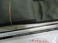 ストリームインフィニティー86H エクストリームチューン