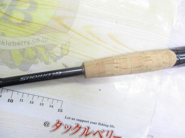 21ポイズングロリアス 266L｜＠ベリーネット 日本最大新品中古釣具WEB