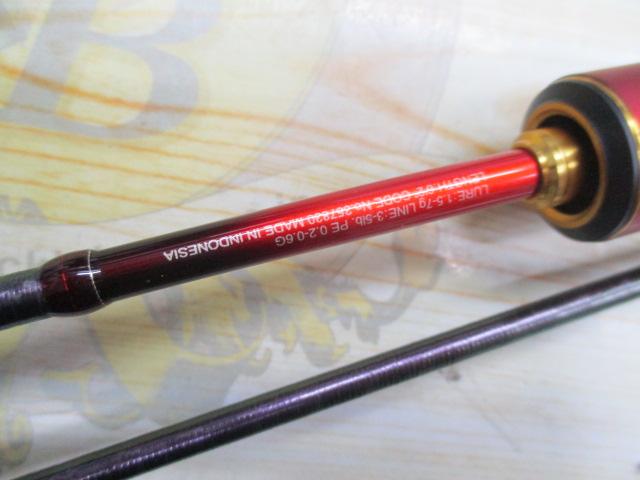 24ワールドシャウラ テクニカルエディション S62UL-F/2