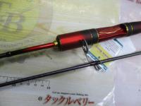 24ワールドシャウラ テクニカルエディション S62UL-F/2