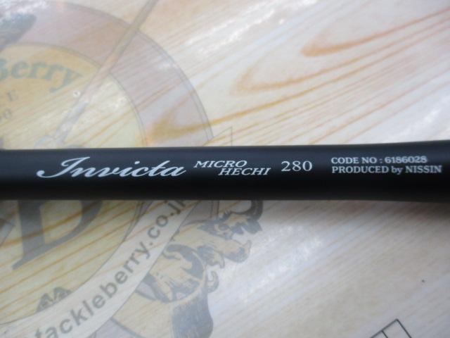 インヴィクタ マイクロヘチ 280