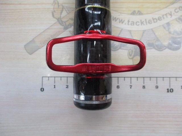 ブラッキー THE前打ちVLリミテッド 2WAY55/60