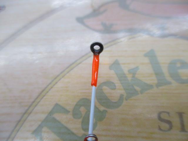 極技 攻ヘチ硬式 270