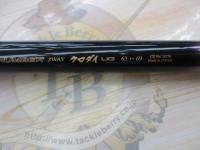 プロステージナンバー2WAYクロダイUG6369