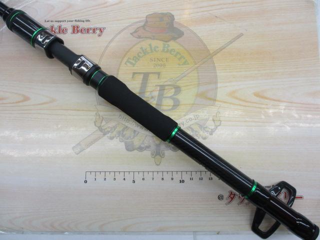 黒鯛師 THEヘチリミテッドBB4 BAY OSAKA 硬調 T265/295