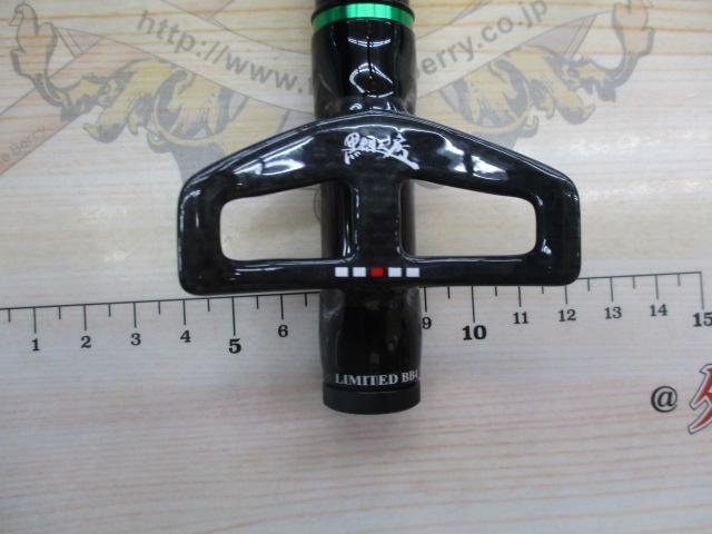 黒鯛師 THEヘチリミテッドBB4 BAY OSAKA 硬調 T265/295