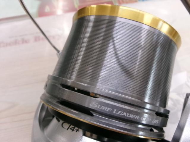 18サーフリーダーCI4+ 35細糸仕様