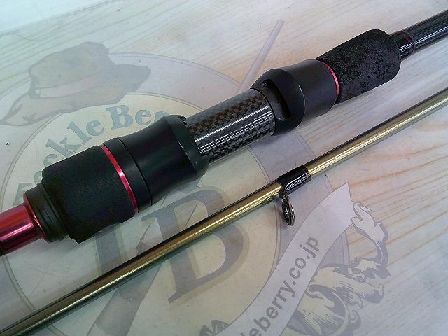 月下美人MX 75ML-T