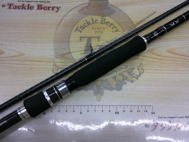 ディアルーナXR S1006M