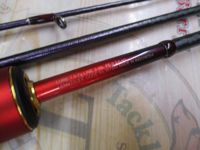 24ワールドシャウラ テクニカルエディション S64UL-RS/3