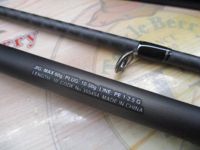 23ディアルーナ S100MH