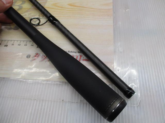 23ディアルーナ S100MH