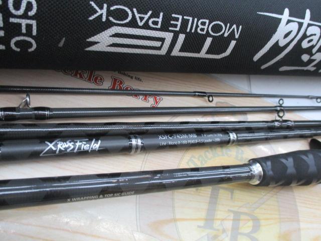 クロスフィールド XSFC-745M-MB