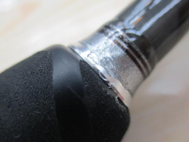 クロスフィールド XSFC-745M-MB