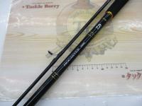 ジグキャスター 100MH・N