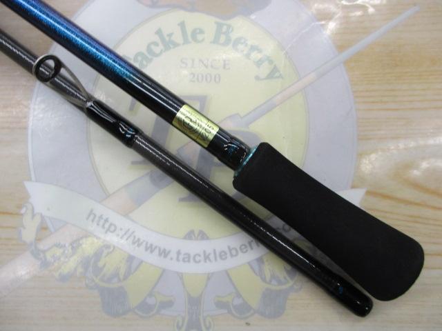 エメラルダスX 79M・J