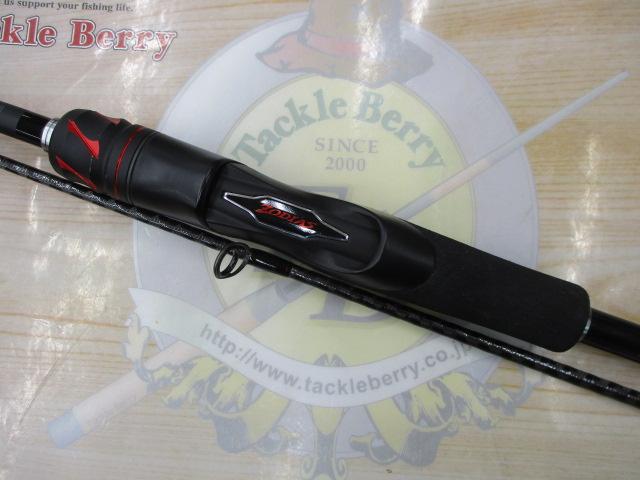 20ゾディアス 264L-2